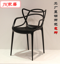 Nordic Modern Vine Dining Chair Personalized Creative Modern Minimalist Outdoor Cafe American Restaurant Etc.