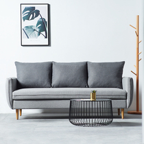 Fashion Nordic living room fabric sofa simple modern designer sofa Japanese creative three-piece sofa Leisure