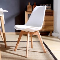 Solid Wood Lounge Chair Eames Chair Designer Cushion Dining Chair Simple Stylish Creative Restaurant Computer Office Chair