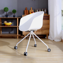 Four-legged Hale Chair Office Roller Dining Chair Leisure Chair Modern European Simple Modern Designer Chair Specials