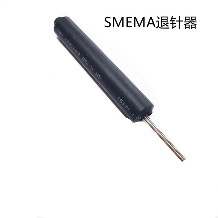 The password SMEMA Withdrawal Needle for the SMEMA
