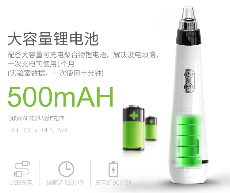 Отстой черный Главный артефакт- новый _21.jpg