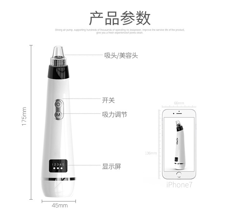 Отстой черный Главный артефакт- новый _25.jpg