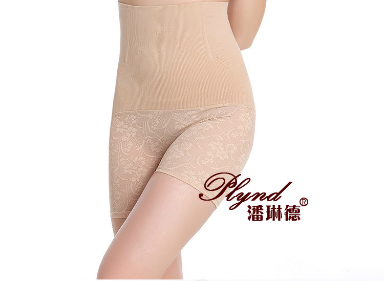 body amincissant PLYND luxueux en nylon - Ref 671969 Image 31