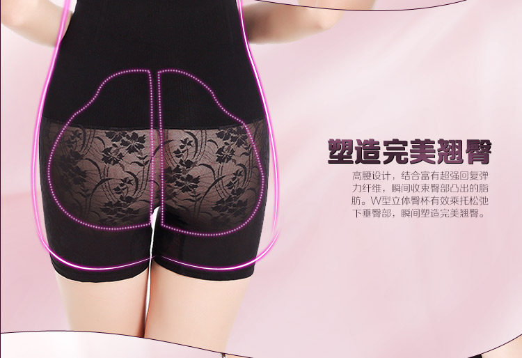 body amincissant PLYND luxueux en nylon - Ref 671969 Image 14