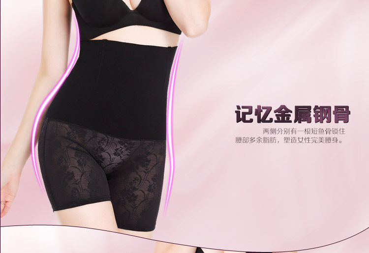 body amincissant PLYND luxueux en nylon - Ref 671969 Image 12