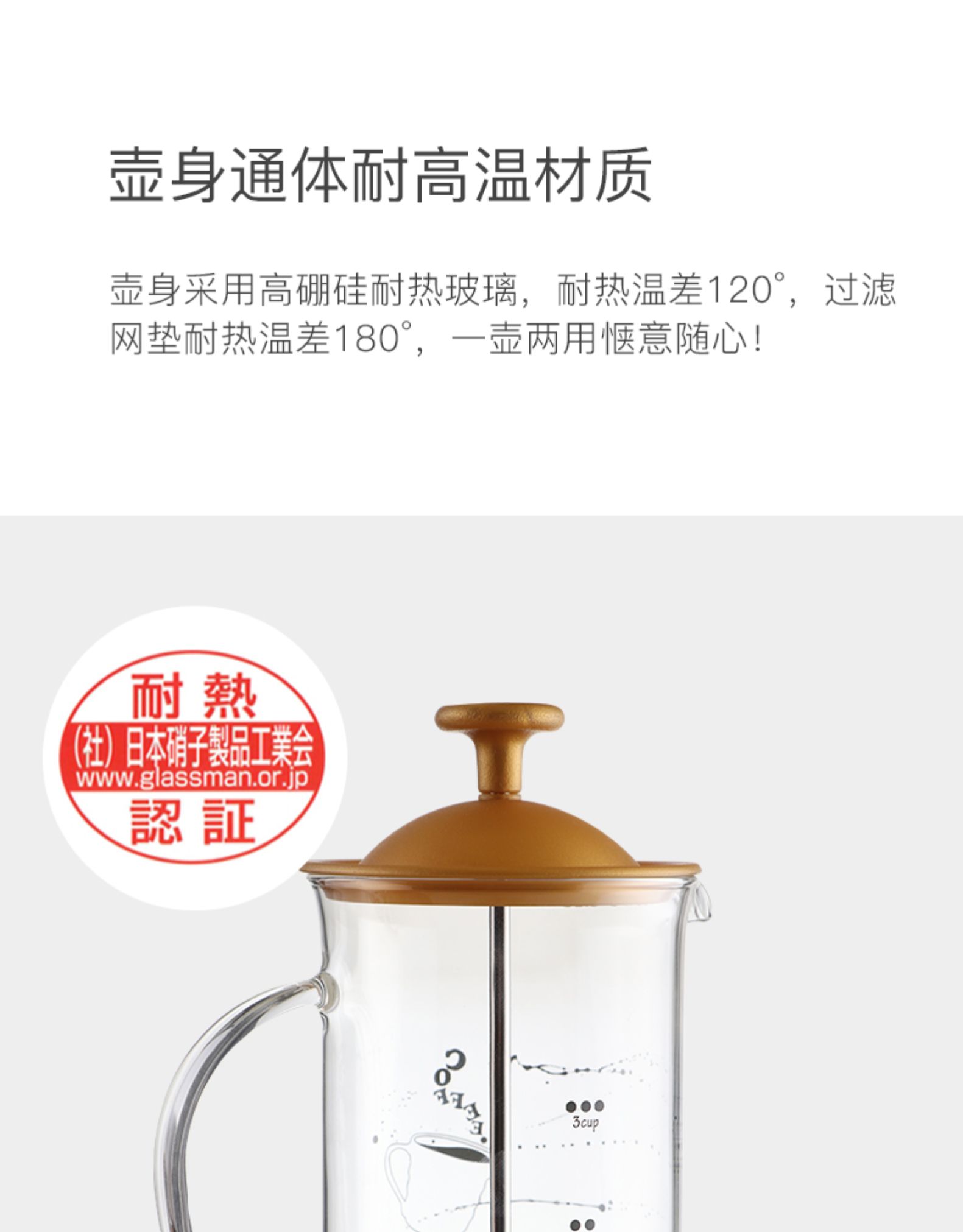 HARIO Nhật Bản nhập khẩu phương pháp nồi áp suất Pháp lọc cà phê nồi thủy tinh chịu nhiệt lọc ấm trà cốc cà phê - Cà phê phin cà phê