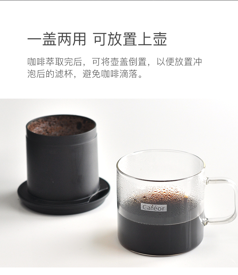 [Lựa chọn Tmall] HARIO Nhật Bản nhập khẩu bộ lọc bằng thép không gỉ rửa tay một bộ nồi cà phê - Cà phê phin cafe đẹp