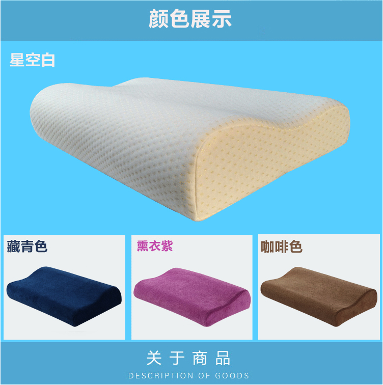 Chậm lại không gian bộ nhớ gối bông gối đơn cổ tử cung sức khỏe sửa chữa người lớn gối cổ tử cung cổ tử cung lõi - Gối gối ôm cho bà bầu