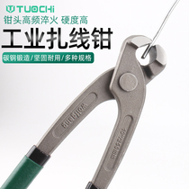 Wire tie pliers Nutcracker puller nail puller shear field snail pliers 6-10 inch 12 inch binding pliers broken nail pliers
