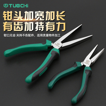 Pliers with pliers 6 inches with flat nose pliers flat teeth flat nose pliers flat mouth pliers