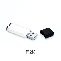 F2K Domain Days Plus Close Locks Plus Dog Software Lock Anti-theft version Anti-crack Anti-copy Large Cap