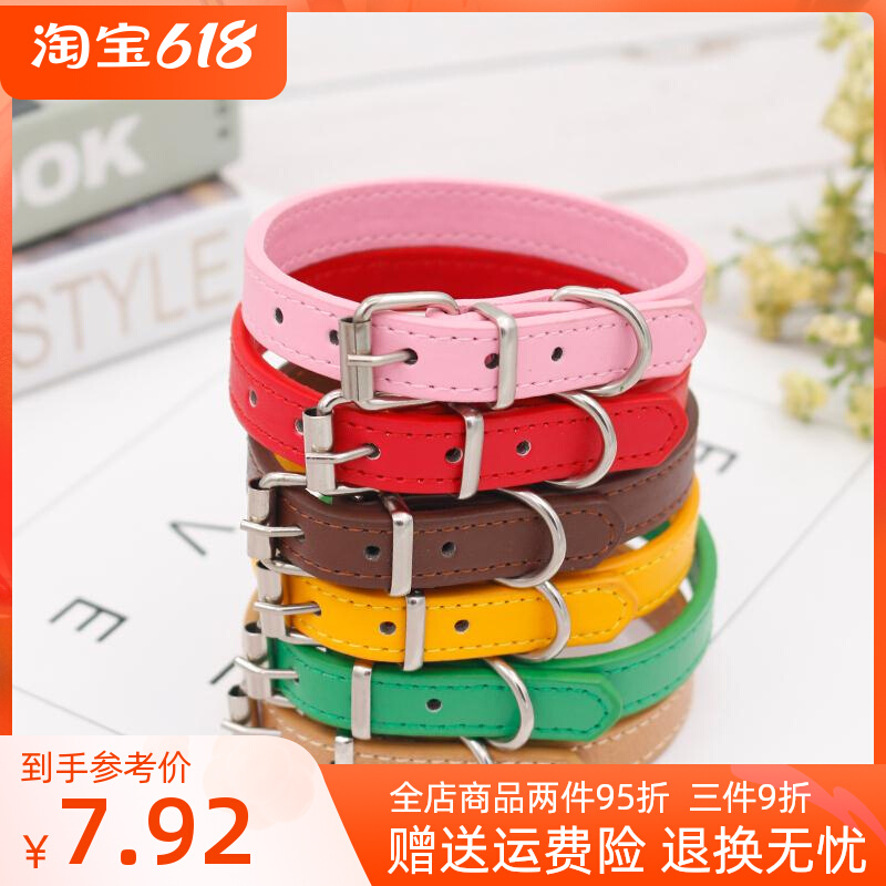 Pets Cortical Neckline Tracable Neck Ring Neck Ring Shine Small Medium Large Canine Teddy Dogfight Pooch