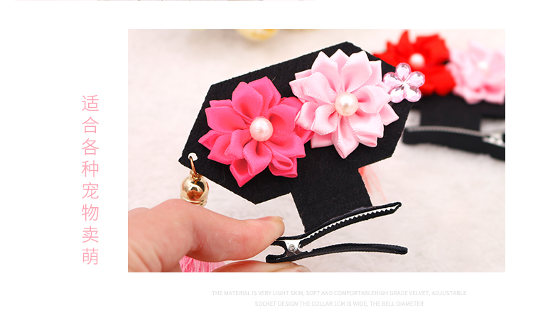 Sản phẩm mới Gege tốt lành kẹp tóc stereo mũ trùm đầu phong cách Trung Quốc mèo chó ảnh đạo cụ trang sức thú cưng - Phụ kiện tóc kẹp tóc ngọc trai