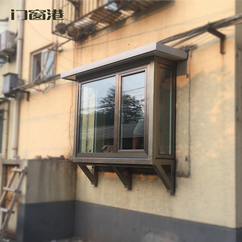 Beijing Broken Bridge Aluminum Doors And Windows Balcony