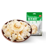 春光 Food Flagship Store Hainan Specialty Coconut Crisp 60 г выпечки кокосовые таблетки сухие закуски