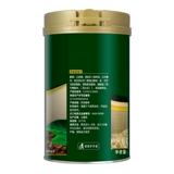 [Chunguang Food_Xinglong Mountain Coffee] В хайнаньском фирменном блюде используются кофейные зерна Xinglong. Растворимый кофе 3-в-1.