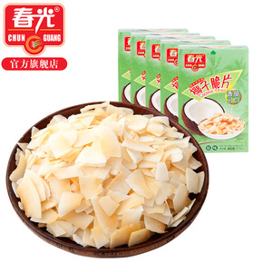 【前2000件14.95】海南椰子脆片