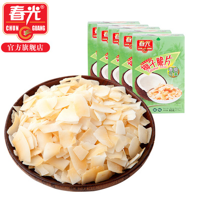 【前2000件14.95】海南椰子脆片