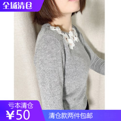 Qiben clearance 2024 ພາກຮຽນ spring three-dimensional flower neck pullover wool slim sweater three-quarter sleeve short style