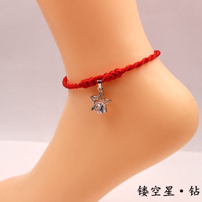 Bracelet de cheville Femme OTHER   - Ref 3102999 Image 4
