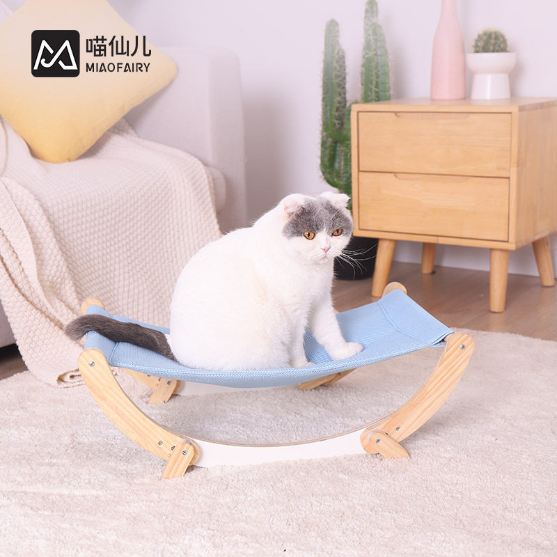 New pet supplies cat rocking bed summer cat nest cat toy cat supplies pet rocking chair cat hammer