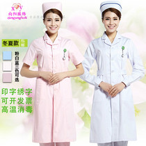 The upper and lower round neck nurse winter installed zhang shen zhang duan xiu coat hospital beauty salon clothes White Blue Pink