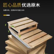 Skateboard outdoor old-fashioned snow ski wooden car skate ice car sledge sled ice nostalgic tool car logs