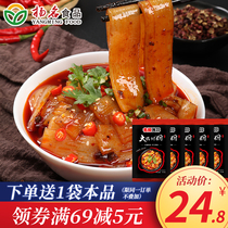 Famous Young Mini Hot Pot Sichuan Powder Handmade Sweet Potato Fresh Powder Sichuan Hot Pot Width Powder 200g * 5 bags
