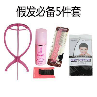 Perruque cheveux courts - Ref 2608793 Image 19