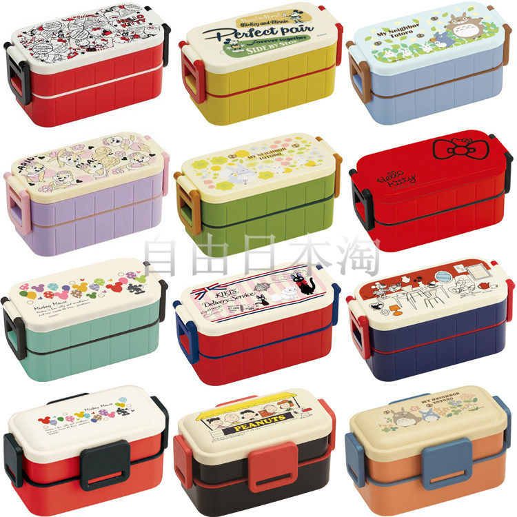 Japanese Skater Skater 2 - story children are cartridges cartridges