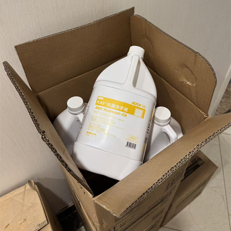 Free Shipping Yikang Kaiyi Brand Kay Antibacterial Hand Sanitizer, One Bucket of 4 Liters, Oil-Removing and Decontamination Liquid Hand Sanitizer, Specially for Catering Free Shipping Yikang Kaiyi Brand Kay Antibacterial Hand Sanitizer, One Bucket of 4 Liters, Oil-Removing and Decontamination Liquid Hand Sanitizer, Specially for Catering