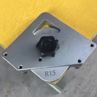 Engraving machine Trimming machine Woodworking rounded R-corner arc woodworking semicircular corner quick positioning template