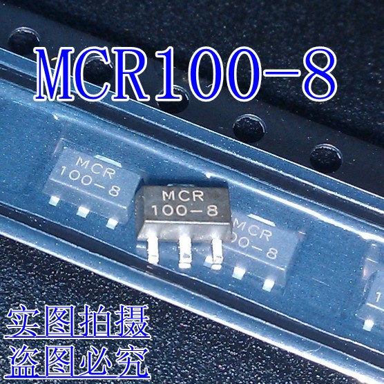 New original long electric 100-8 MCR100-8 SMD SOT89 one-way semiconductor control rectifier 1A600V