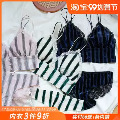 Japanese soft girl girl underwear stripes cute sweet triangle cup bra student sexy without steel ring underwear set