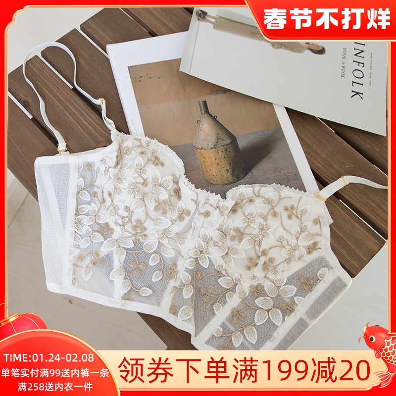 French bra set embroidered heavy lace outside wearing underwear girl ultra thin sexy cute gathered fishbone corset
