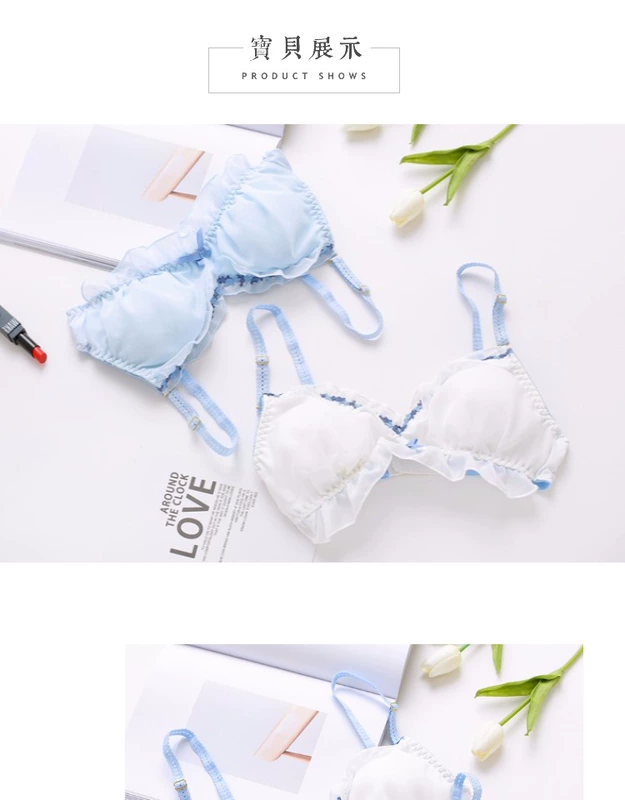 Đồ lót Nhật nhỏ voan mỏng hình tam giác mỏng không có vòng ngực bằng thép set đồ dễ thương cho bé gái mùa hè gợi cảm