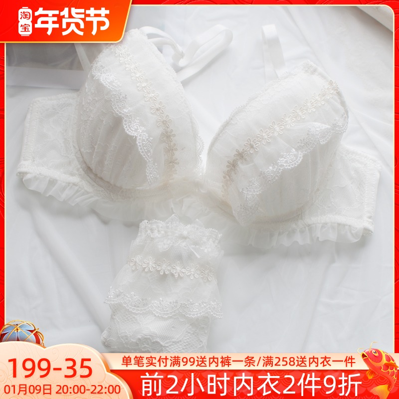 Japanese sweet bra set female sexy big chest embroidery underwear cute girl big size thin cup big cup bra
