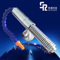 Low temperature air-conditioning gun Cooling gun Eddy current tube air-conditioning gun Air-conditioning gun Pneumatic air-blowing gun Low temperature air-cooling gun