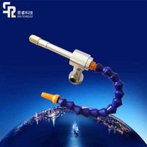 A full set of eddy current tube pneumatic air-conditioning gun cooling gun Cold air gun air-conditioning gun imported stainless steel