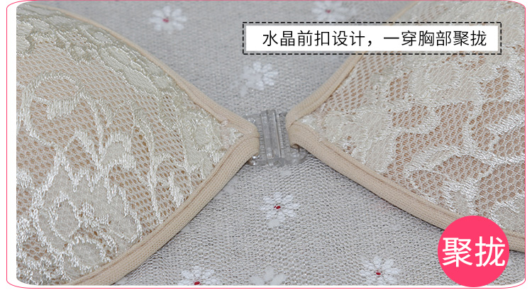 Jacquard Vải Vô hình Bra Stick Làm dày Tập hợp Áo ngực Vô hình Đồ lót Váy cưới Bơi Bra Bra đồ lót nữ
