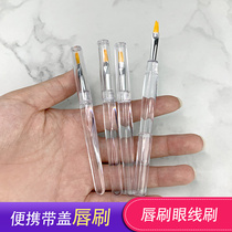 Portable lip brush Transparent makeup brush Eyeliner brush with cover Makeup lip brush Disposable lip brush Lipstick brush Concealer brush