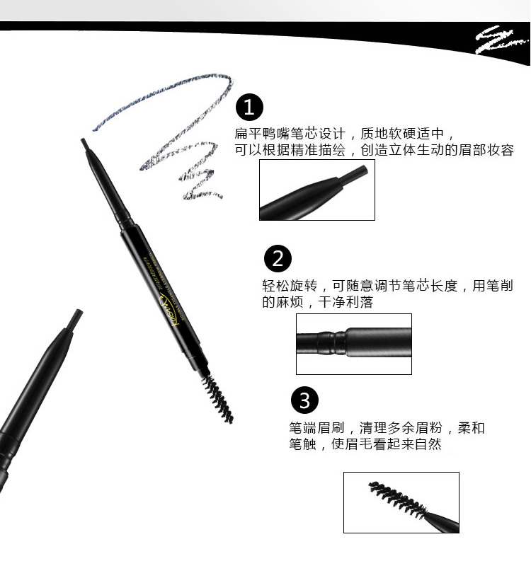 Bút chì kẻ mắt hình tam giác hai đầu, bền, không thấm nước, không thấm mồ hôi, không nở, dễ tô màu, không trang điểm, cọ, dao, bút chì lông mày - Bút chì lông mày / Bột / Stick chì kẻ mày cho người mới bắt đầu