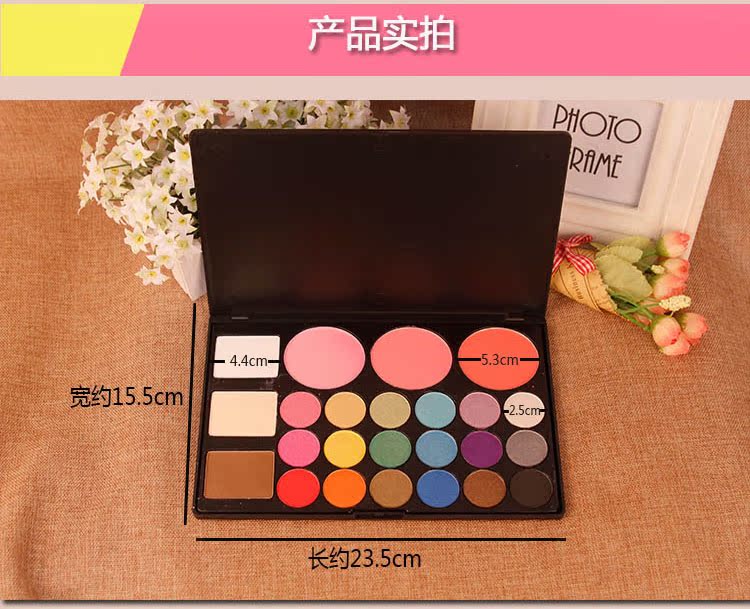 Giá trị-cho-tiền 24 màu trang điểm bóng mắt blush sửa chữa khả năng trang điểm tấm dễ dàng để màu mà không cần trang điểm loại bỏ má hồng bàn chải phun phấn mắt 3ce 4 màu