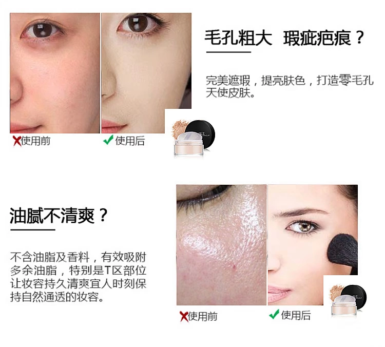 Authentic chuyên nghiệp mờ pearlescent lỏng bột trang điểm bột mật ong kiểm soát dầu không thấm nước mồ hôi che khuyết điểm sáng trắng khả năng sửa chữa để gửi lỏng bột cọ phấn phủ geo