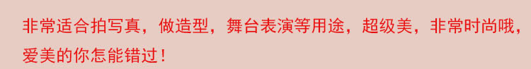 Đài Loan Tsuen Wan handmade 217 lông mi giả mô hình tự nhiên cuống bông thực tế trên lông mi mô phỏng trang điểm nude ngắn lông mi nam châm