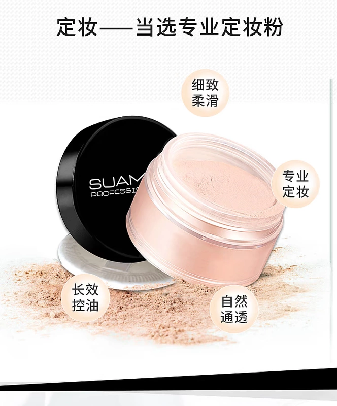 Authentic chuyên nghiệp mờ pearlescent lỏng bột trang điểm bột mật ong kiểm soát dầu không thấm nước mồ hôi che khuyết điểm sáng trắng khả năng sửa chữa để gửi lỏng bột cọ