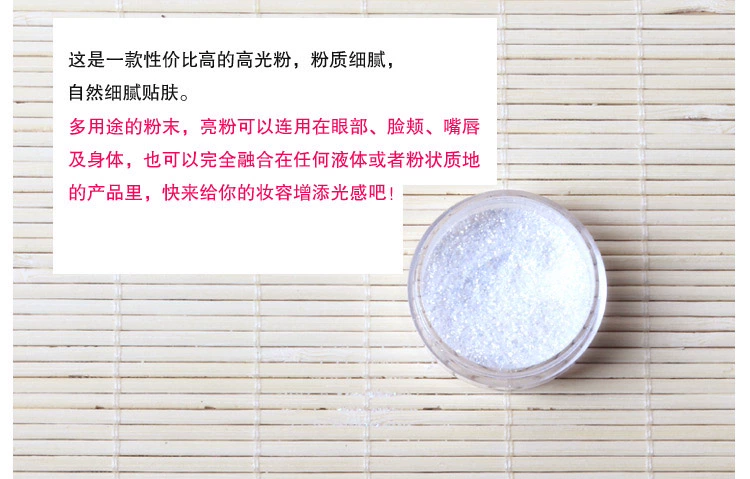 Đơn sắc cao bóng bột sáng bột bóng mắt bột bột ngọc trai chuyên nghiệp thiết lập trang điểm long lanh bột bóng cao bóng mắt sáng sửa chữa bột công suất phấn bắt sáng fenty