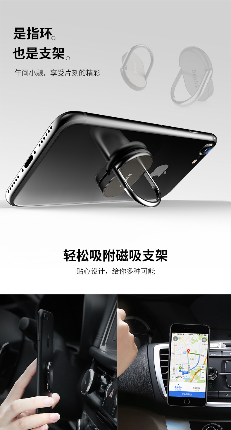 Support téléphone portable BENKS - Ref 1355795 Image 11