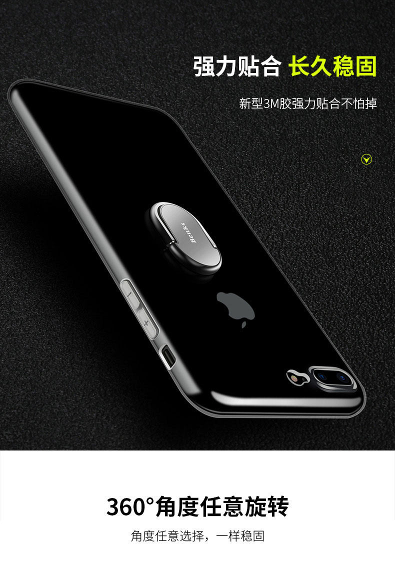 Support téléphone portable BENKS - Ref 1355795 Image 8